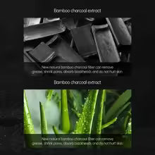 LANBENA Blackhead Remover & Pore Refining Mask – Deep Clean & Brighten Skin