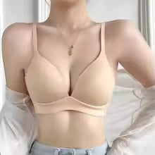 Women's Seamless Wireless Bralette – Japanese Style