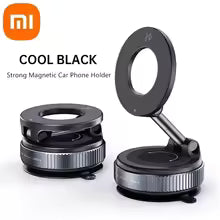 Here’s a short and professional version of that title:  **Xiaomi Magnetic Car Phone Holder – Foldable, Adjustable Mount for Navigation**